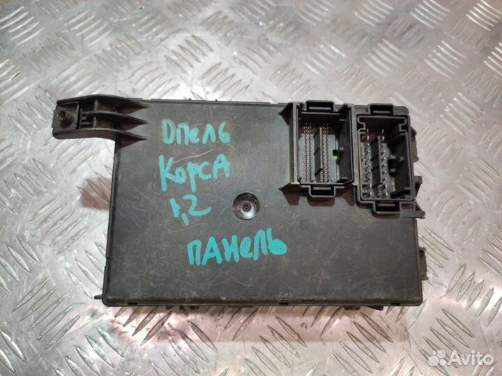 Блок предохранителей Opel Corsa D 1.2 A12XER