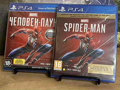 Диск для Ps4/Ps5 Spider Man 1 новый