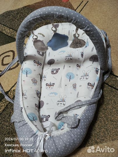 Кокон для новорожденных