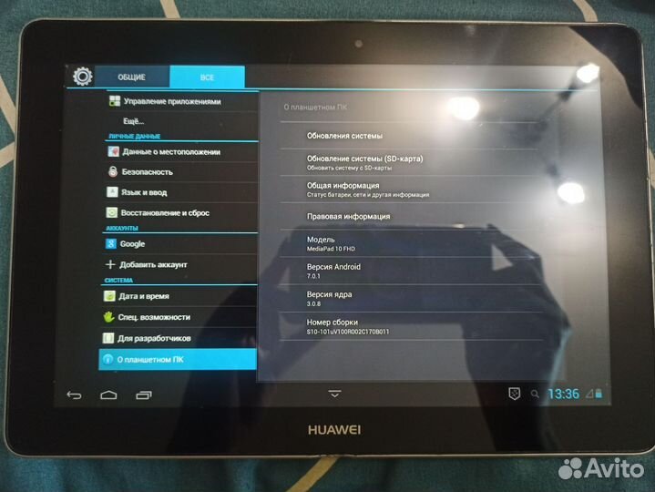 Планшет huawei