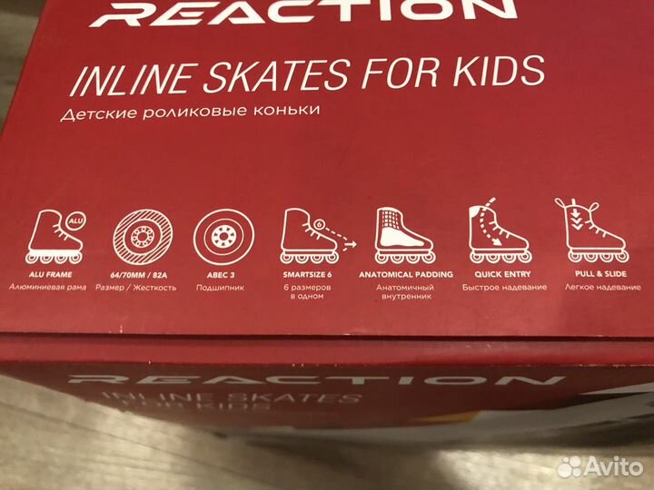 Роликовые коньки детские Reaction Rainbow B