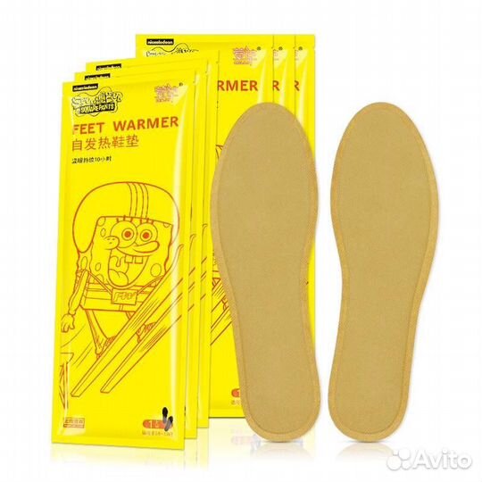 Стельки самонагревающиеся