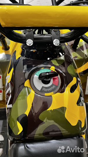 Детский квадроцикл ATV classic E 800W NEW