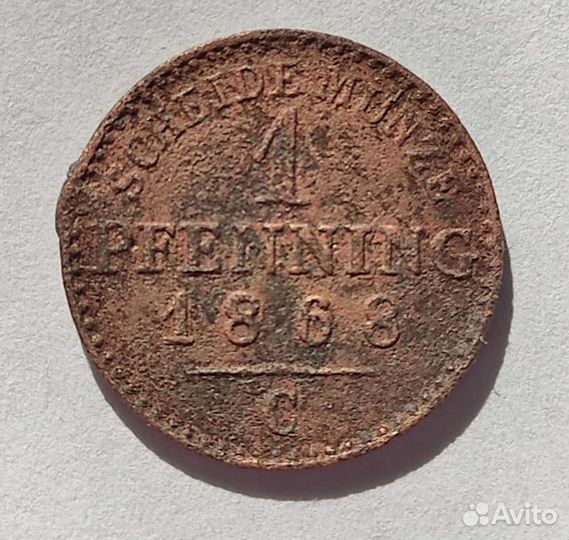 Монета Пруссия 1 пфенниг 1868 г. С