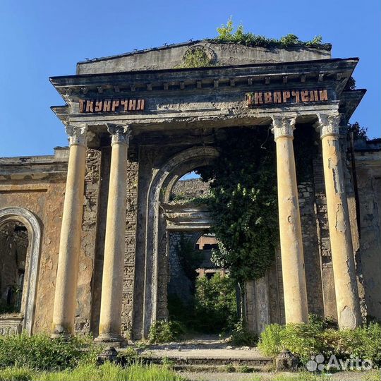 Джип-тур Города призраки. Экскурсия в Абхазию