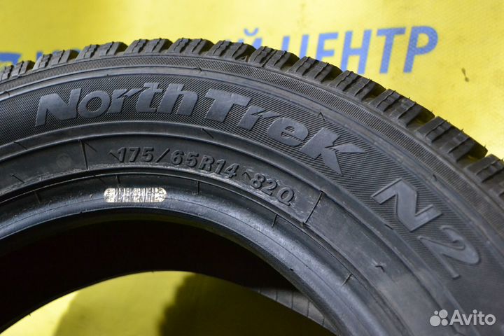 Northtrek N2 175/65 R14