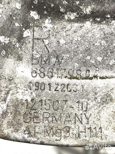 Защита тормозного диска bmw g30 g11 g32