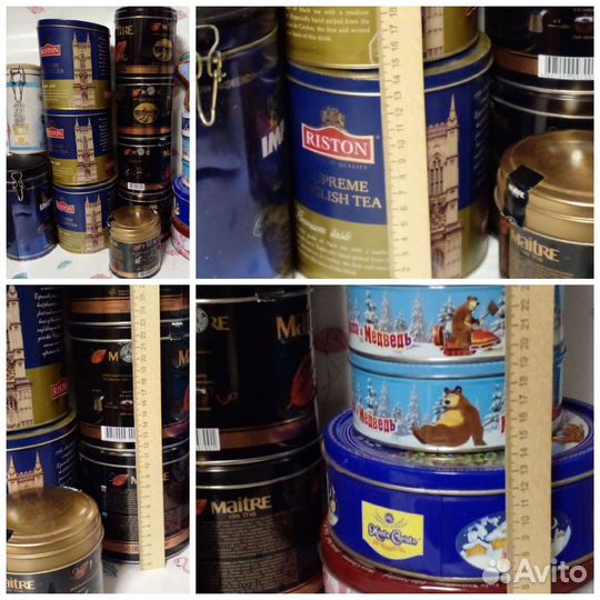 Банки жестяные коробка