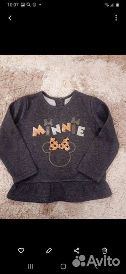 Джемпер 1,5-2 года