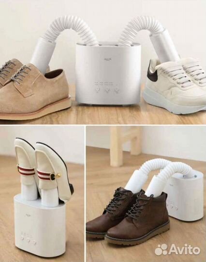 Xiaomi Deerma DEM-HX10 Shoe Dryer