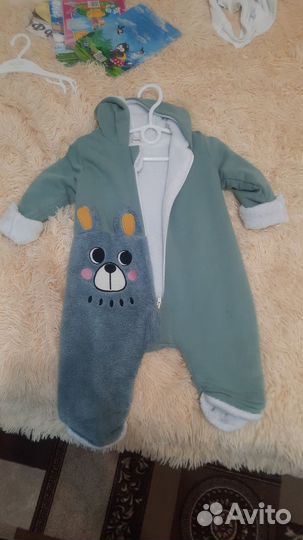 Комбинезон