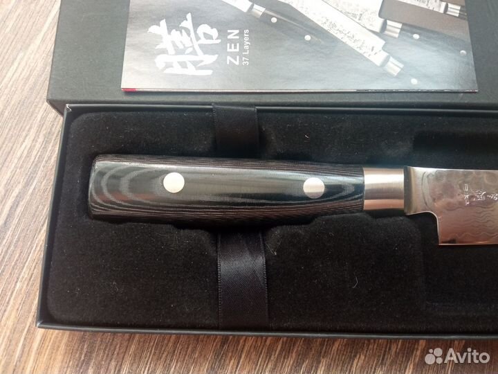 Нож кухонный для тонкой нарезки 15 см Zen, YA35516