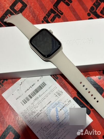 Apple Watch 8 45mm