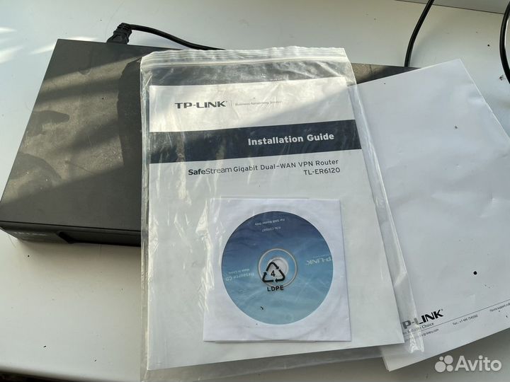 Коммутатор TP-Link TL-ER6020