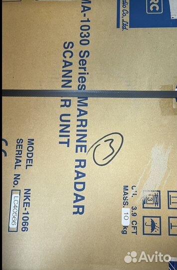 Рлс JRC JMA-1032 с рмрс. Радар, локатор