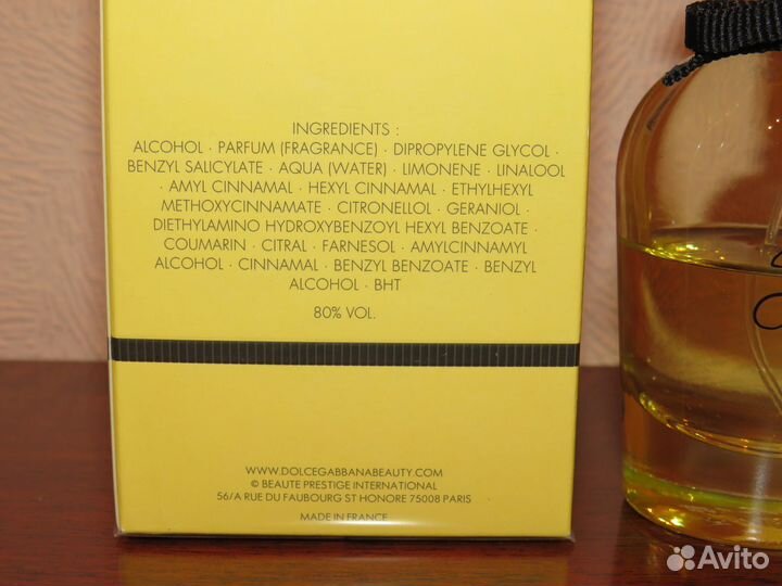 Dolce & Gabbana Dolce Shine 75ml edp Оригинал