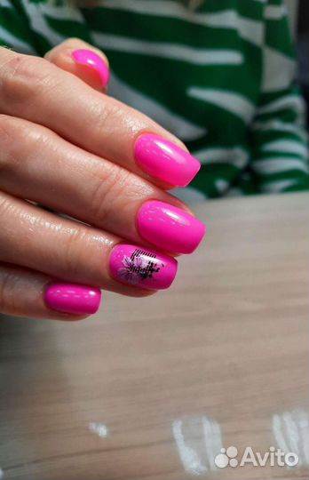 Мастер маникюра и педикюра