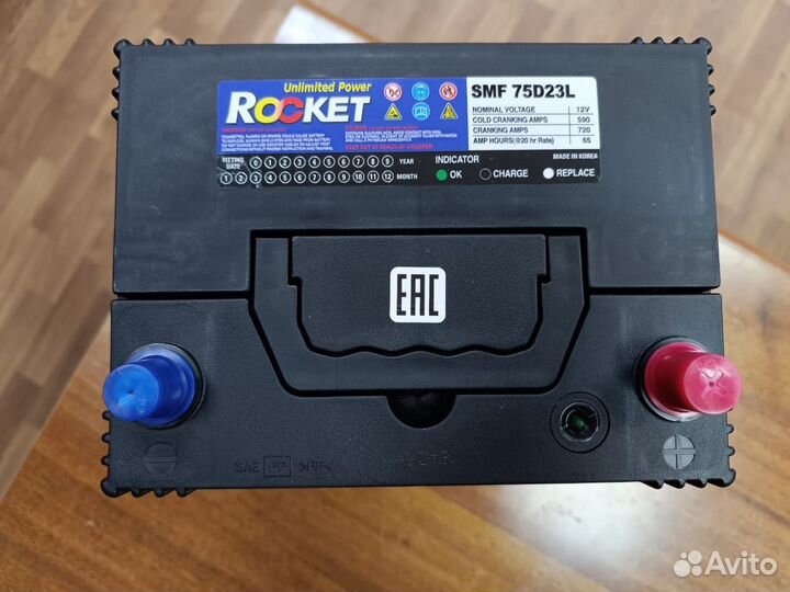 Аккумулятор 65 Ач Rocket на Киа Хендай Тойоту