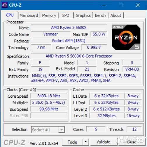 AMD Ryzen 5 5600x