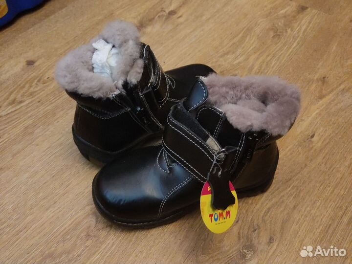 Ботинки зимние детские 23 размер