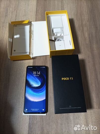 Xiaomi POCO F3, 6/128 ГБ