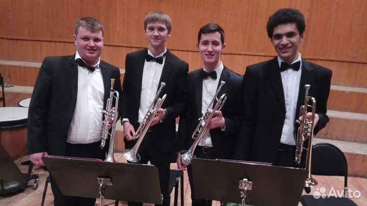 Преподаватель по трубе