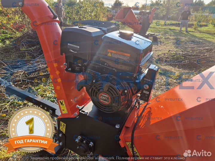 Измельчитель деревьев, веток щепорез