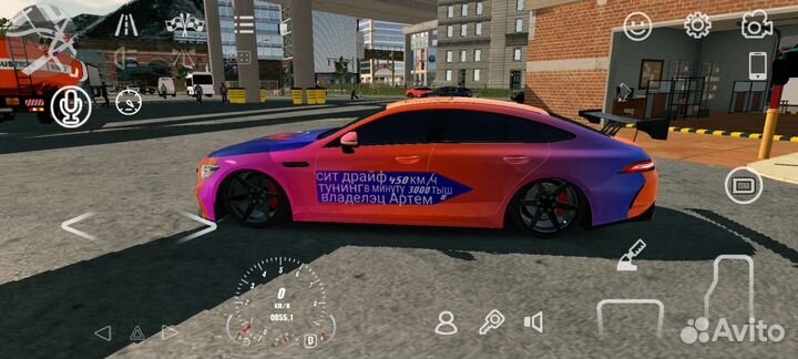 Развивающий автомобиль карпаркинг мошны хорошая