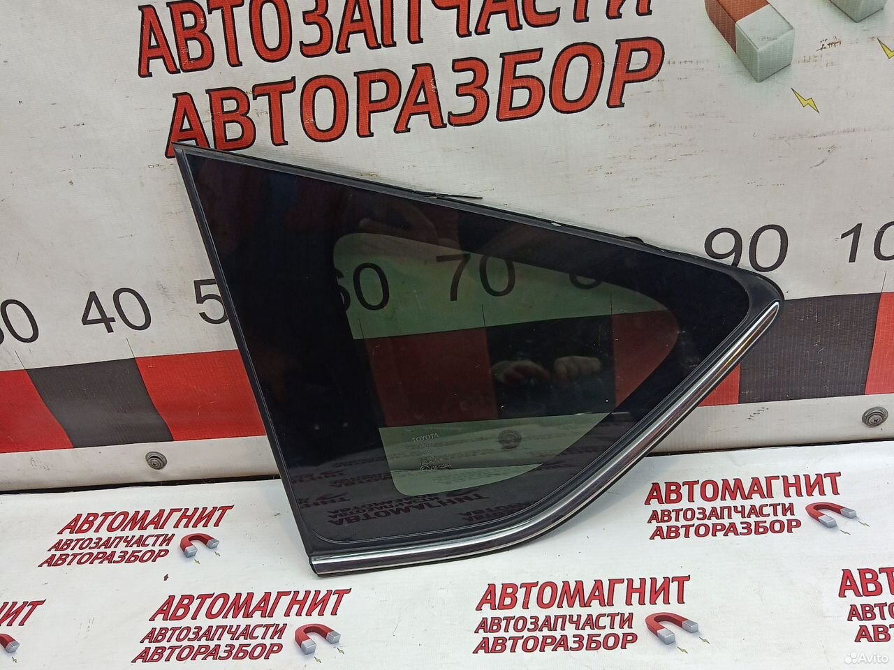 Форточка задняя левая Toyota Rav 4 XA40