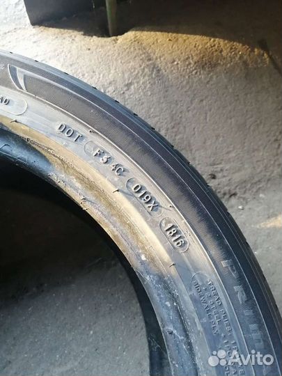 Michelin Primacy 3 235/45 R17