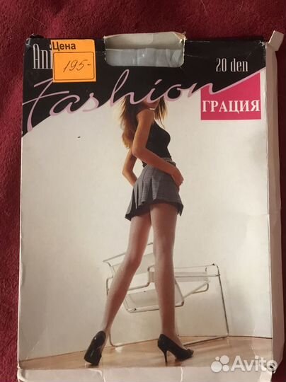 Колготки новые