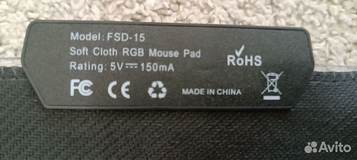 Коврик для мышки с RGB подсветкой