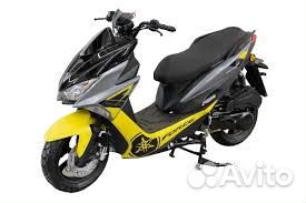 Скутер racer RC150T-15F force 150