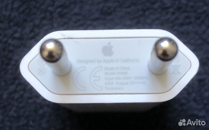 Зарядное устройство iPhone оригинал