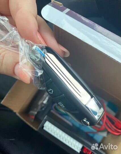 Центральный замок. С Выкидным ключом. Новый