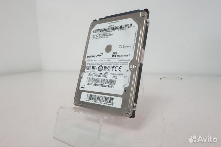 Жёсткий диск 2.5