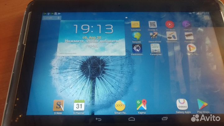 Samsung galaxy note gt-n8000
