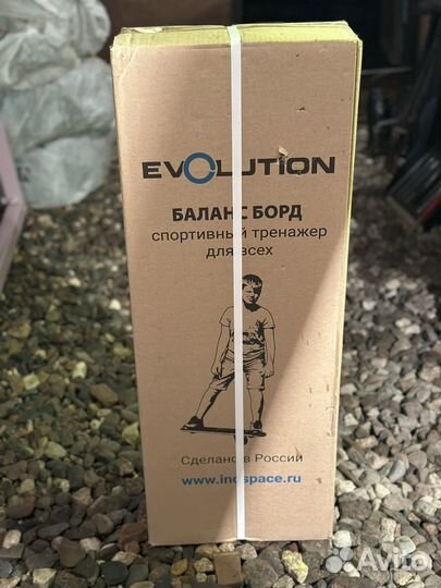 Балансборд evolution one