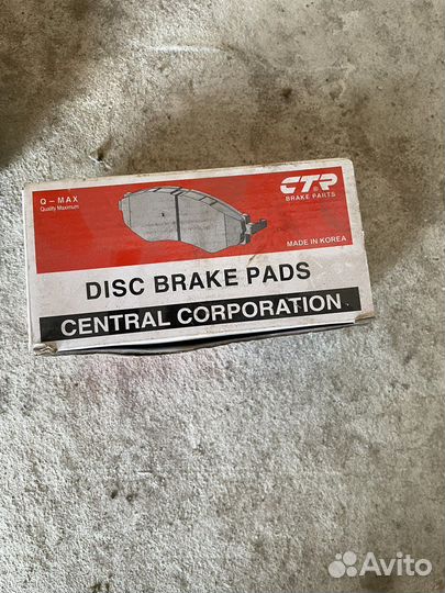 Колодки CTR ckkk-21 KLS Kia Hyundai