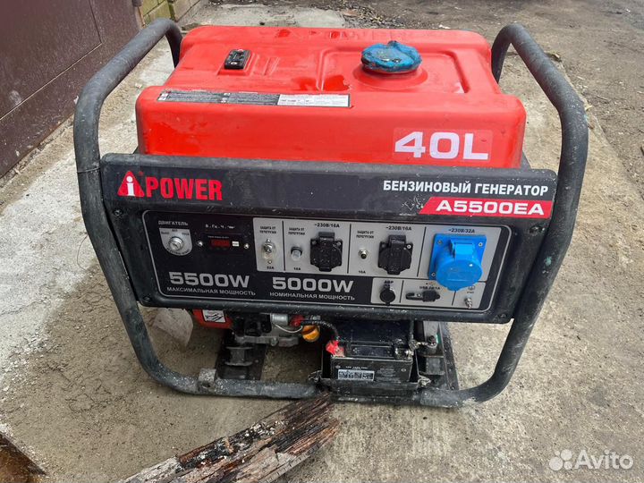 Бензиновый генератор A-iPower A5500EA