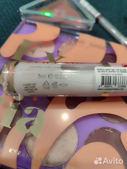 Набор косметики