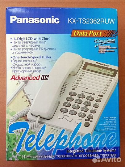 Новый телефон Panasonic