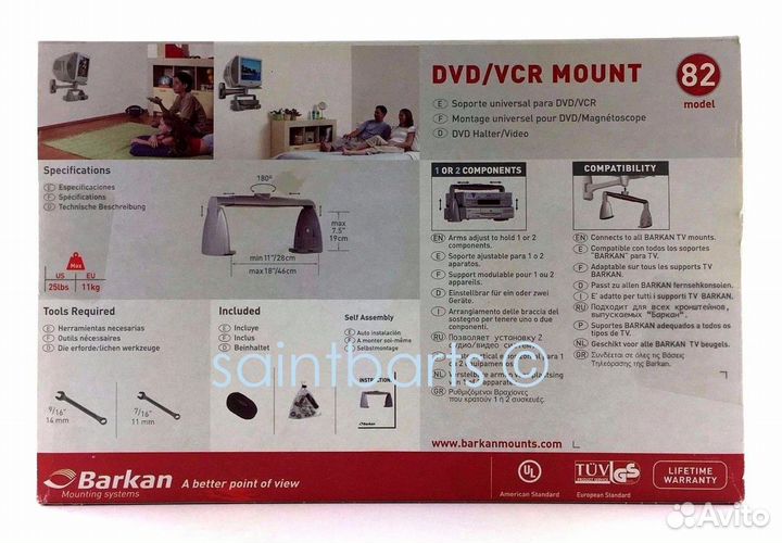 Кронштейн для приставки Barkan model 82