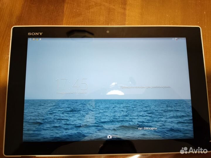 Планшет Sony xperia tablet z sgp321