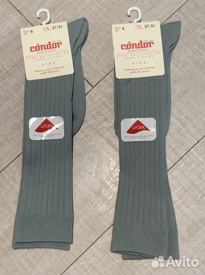 Гольфы Condor Испания 27-31