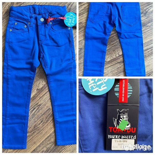 Вещи для мальчика новые