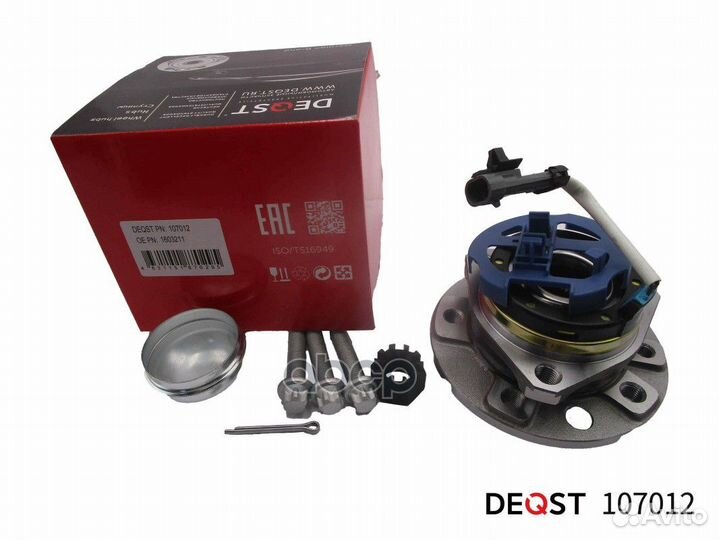 Ступица с подшипником в сборе передняя opel ZAF