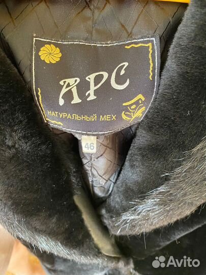 Шуба женская из мутона