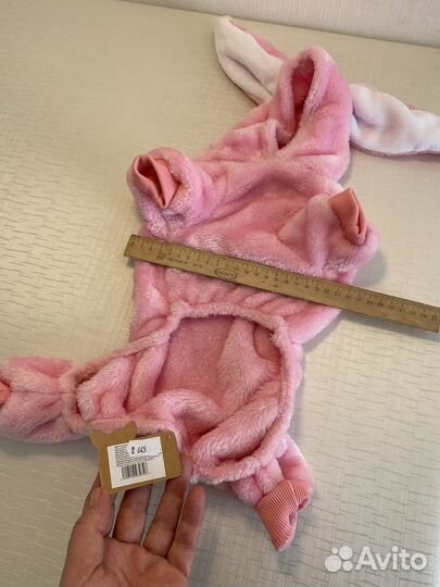 Костюм кролика для кошки или собачки