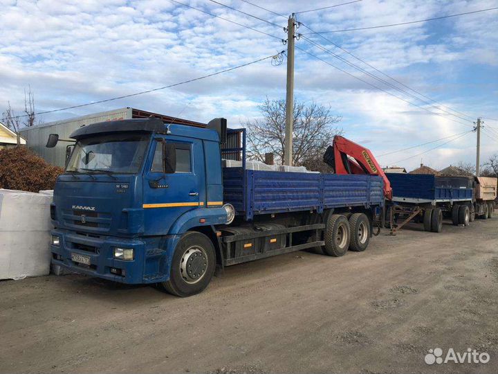Услуги манипулятора, Самосвал, природный камень